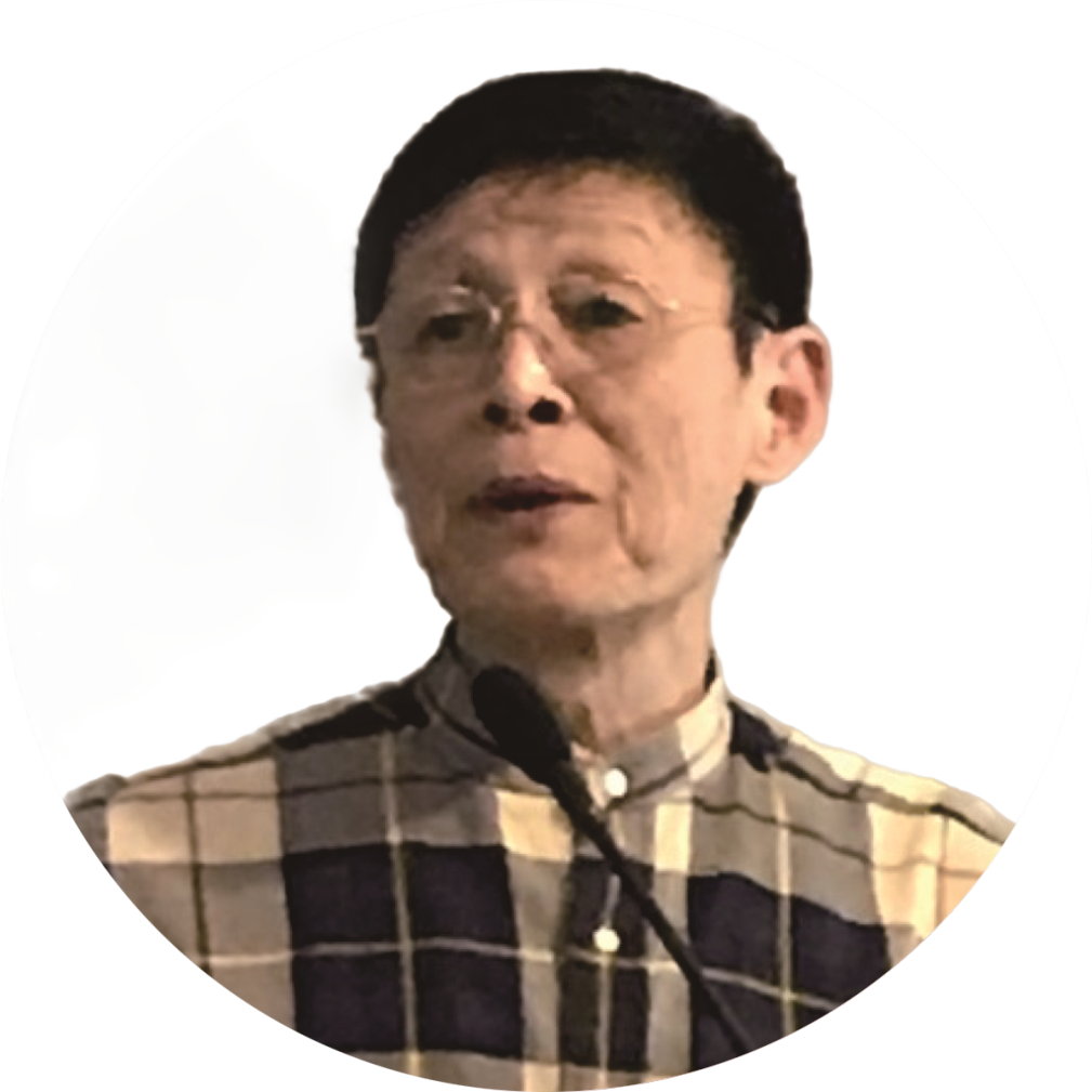 郑用琏 - 教授、博士生导师