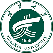 宁夏大学