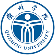 衢州学院